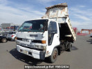 Isuzu Juston NRR32C