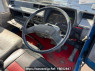 Used 1987 MT mitsubishi canter FE305BD Image[10]