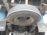 Used 1987 MT mitsubishi canter FE305BD Image[37]