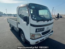 Toyota Toyoace Truck TRY230