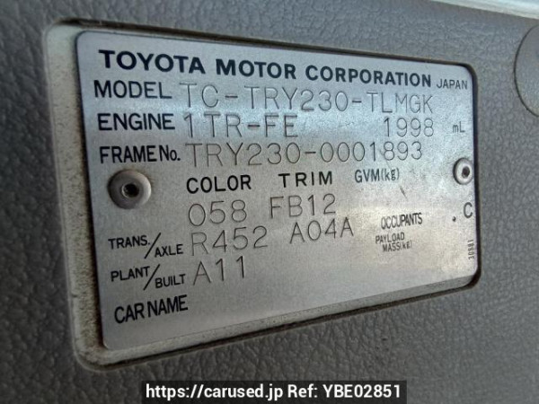 Used 2003 MT toyota toyoace-truck TRY230 Image[11]