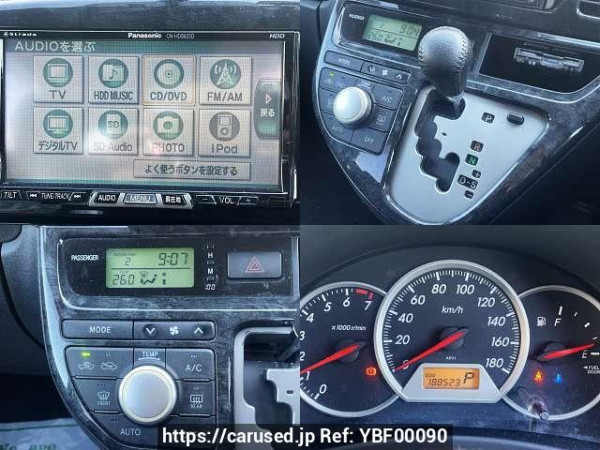 Used 2007 AT toyota wish DBA-ZNE10G Image[5]