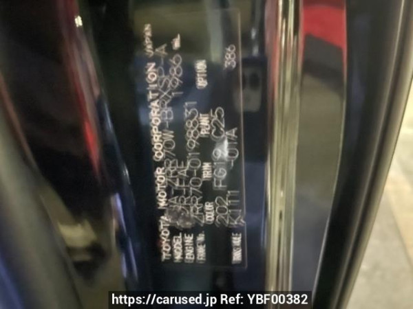 Used 2009 AT toyota voxy DBA-ZRR70W Image[6]