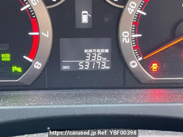 Used 2014 AT toyota alphard DBA-ANH20W Image[5]