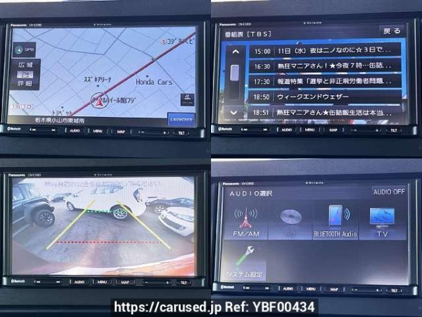 Used 2021 AT daihatsu tanto 6BA-LA650S Image[6]