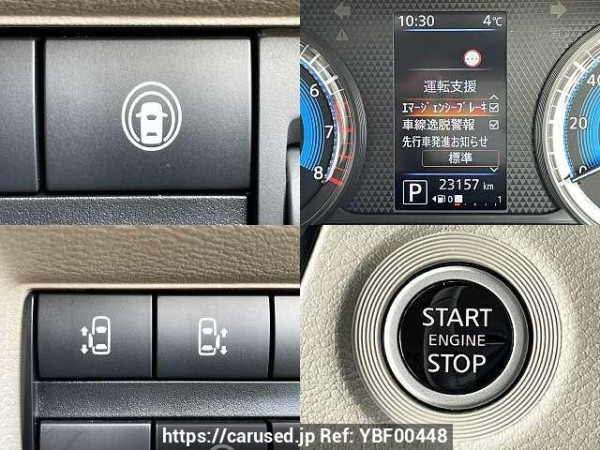 Used 2021 CVT nissan dayz-roox 5AA-B44A Image[5]