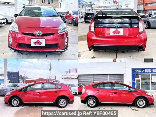 Used 2011 AT toyota prius DAA-ZVW30 Image[9]