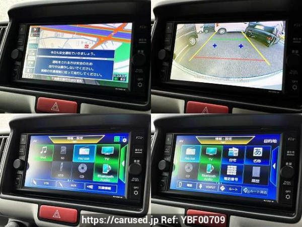 Used 2020 AT nissan nv100-clipper HBD-DR17V Image[5]