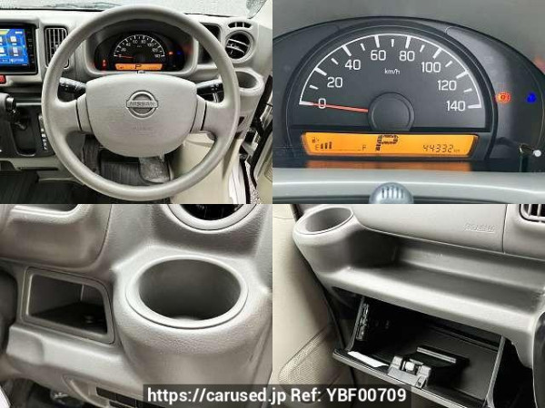 Used 2020 AT nissan nv100-clipper HBD-DR17V Image[7]