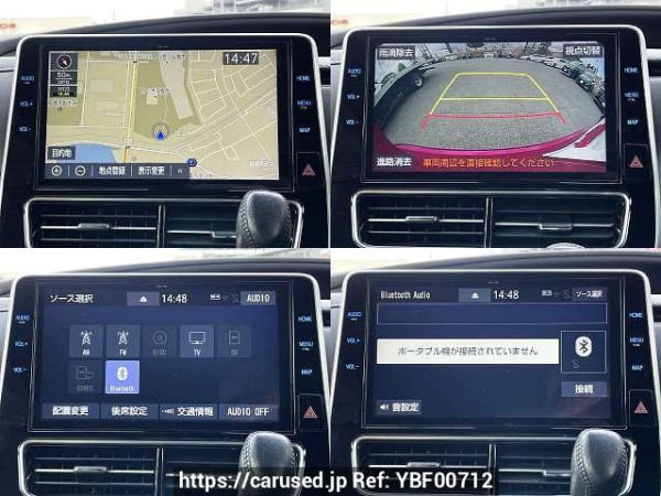 Used 2019 CVT toyota estima DBA-ACR50W Image[6]