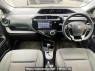 Used 2018 CVT toyota aqua DAA-NHP10 Image[1]