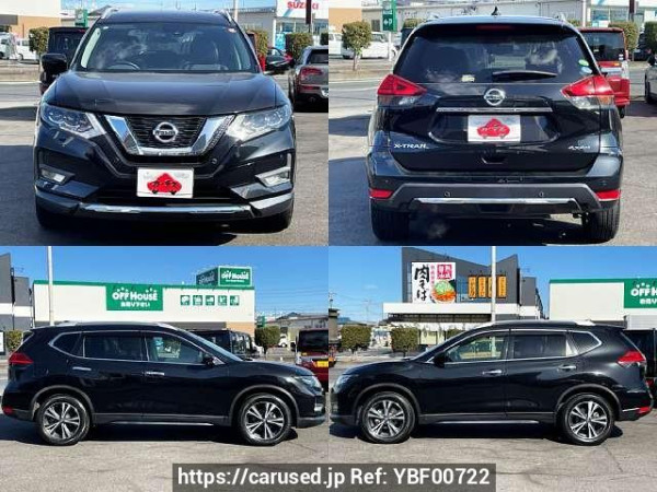 Used 2020 CVT nissan x-trail DBA-NT32 Image[8]