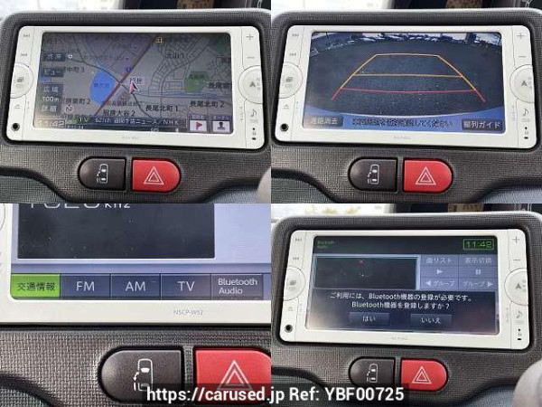 Used 2013 AT toyota spade DBA-NCP141 Image[6]