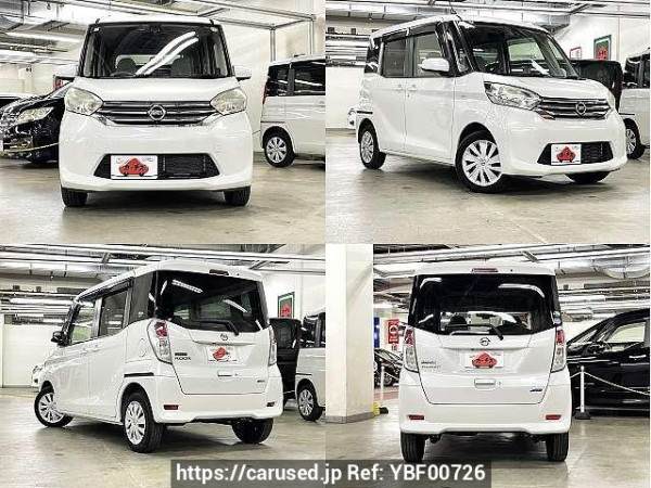 Used 2015 AT nissan dayz-roox DBA-B21A Image[9]