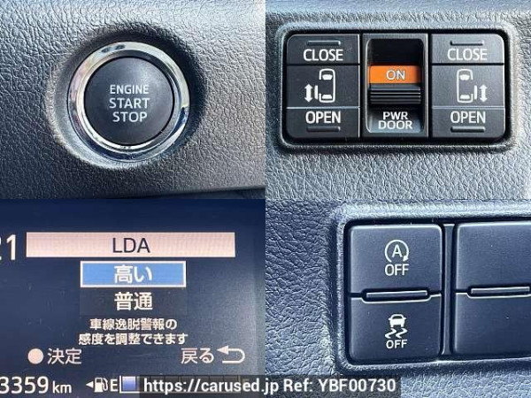 Used 2015 CVT toyota sienta DBA-NSP170G Image[5]