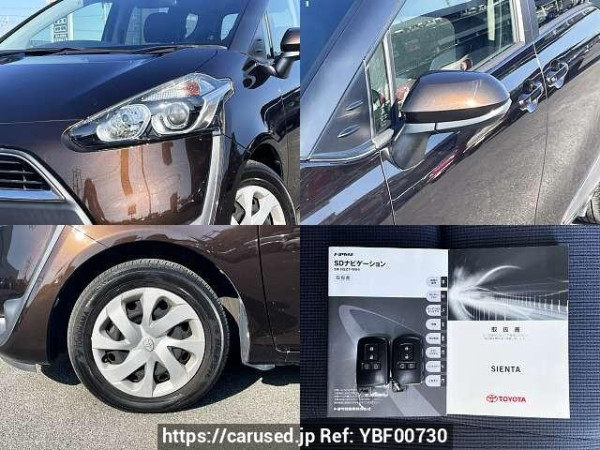 Used 2015 CVT toyota sienta DBA-NSP170G Image[7]