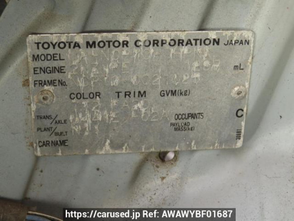 Used 2003 AT toyota will-cypha NCP70 Image[12]