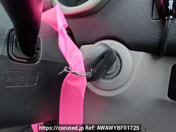 Used 2004 AT toyota hilux-surf RZN215W Image[20]