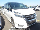 Nissan Serena GFC27