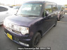 Used 2014 AT daihatsu move-conte L585S Image[2]