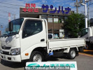 Toyota Toyoace Truck TRY220