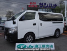 Nissan Caravan Van VR2E26