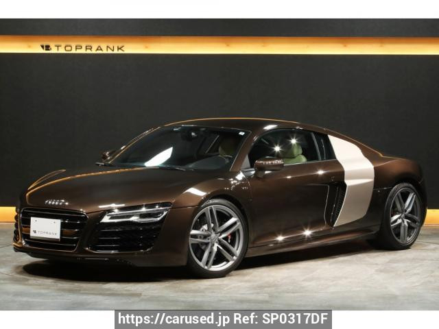 2014 Audi null 42CTYF