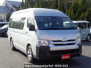 Toyota Hiace Commuter GDH223B