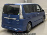 Used 2015 AT nissan serena HFC26 Image[1]