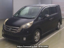 Honda Step WGN RG1