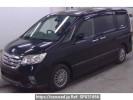 Nissan Serena FC26