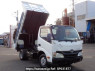Used 2012 MT hino dutro XZC610T Image[2]