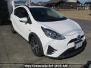 Toyota Aqua NHP10H