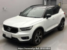 Volvo XC40 XB420XC