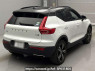 Used 2020 AT volvo xc40 XB420XC Image[1]