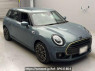 Used 2023 AT mini mini BB20M Image[2]