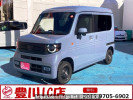 Honda N-Van+Style JJ2