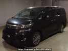 Toyota Vellfire ANH20W