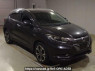 Used 2014 AT honda vezel RU3 Image[2]