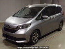 Honda Freed Plus Hybrid GB7