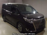 Used 2020 AT toyota esquire ZWR80G Image[2]