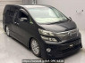 Used 2012 AT toyota vellfire ANH20W Image[2]