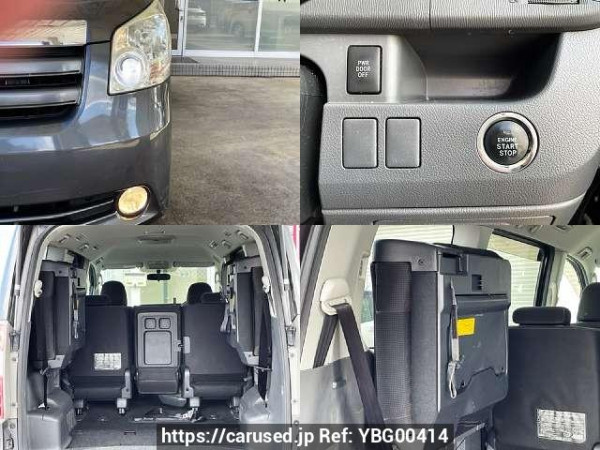 Used 2009 AT toyota noah DBA-ZRR70G Image[8]