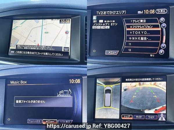 Used 2011 AT nissan elgrand DBA-PNE52 Image[6]