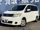 Nissan Serena DBA-C25