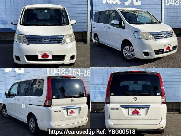 Used 2007 AT nissan serena DBA-C25 Image[9]