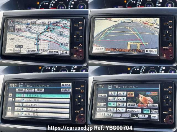 Used 2010 AT toyota noah DBA-ZRR70G Image[6]