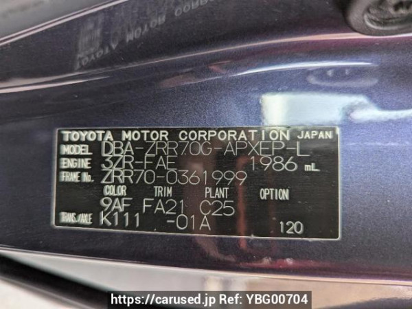 Used 2010 AT toyota noah ZRR70G Image[10]