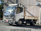 Mitsubishi Canter PA-FE71BBD