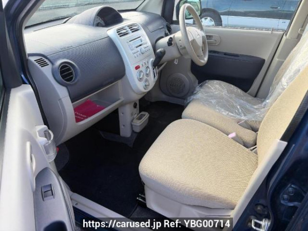 Used 2010 AT mitsubishi ek-wagon H82W Image[8]